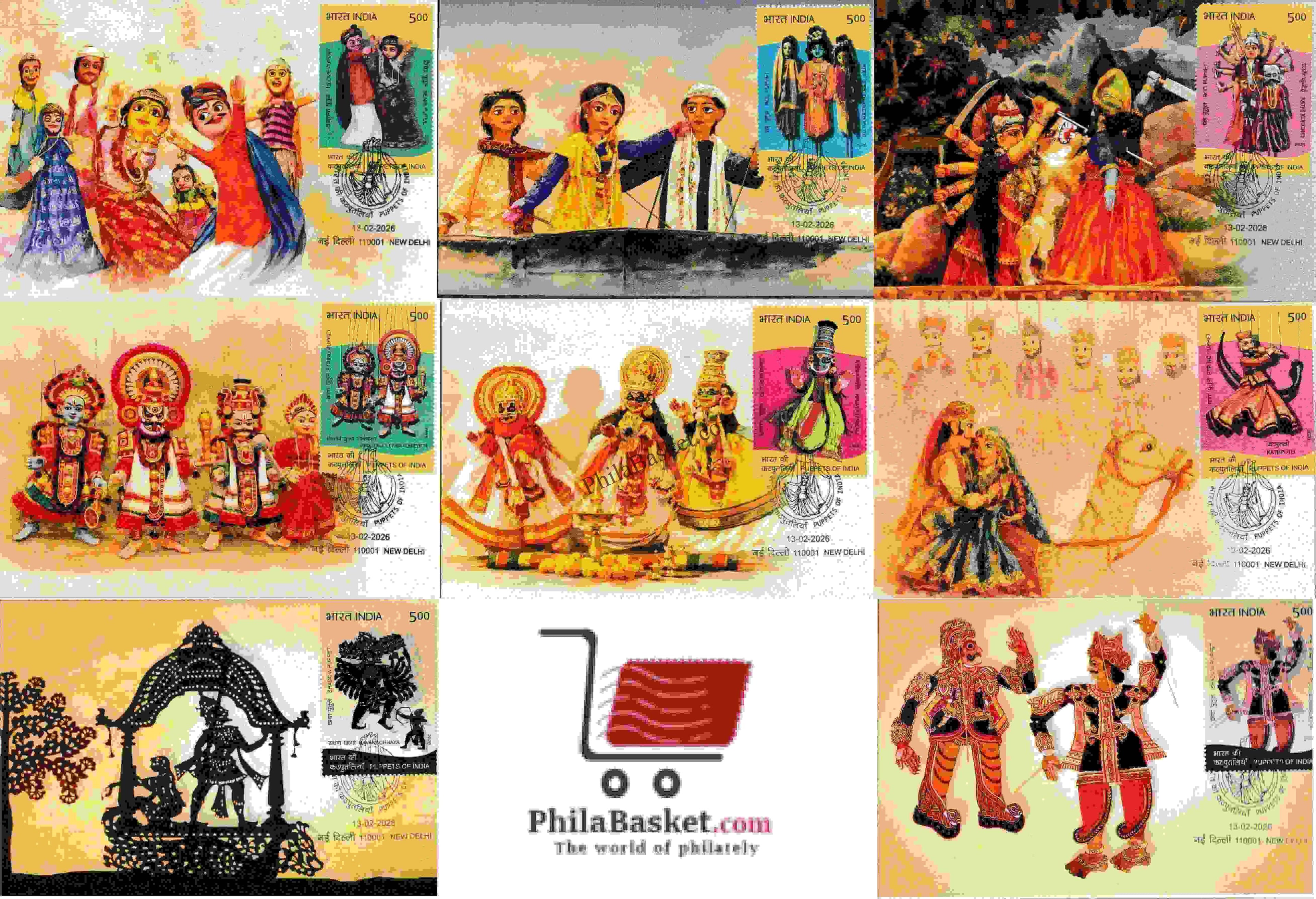 #PC153 - Puppets of India (Set of 8) - Picture Postcard - New Delhi - India - 13 Feb 2026
