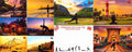 #PC159 - International Day of Yoga 2026 (Set of 9) - Picture Postcard - Kerala - India - 21 Jun 2026