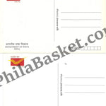 #PC26 - Picture Postcard on Merry Christmas ( Set of 2) - India - 01 Jun 2008