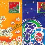 #PC26 - Picture Postcard on Merry Christmas ( Set of 2) - India - 01 Jun 2008