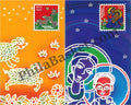 #PC26 - Picture Postcard on Merry Christmas ( Set of 2) - India - 01 Jun 2008