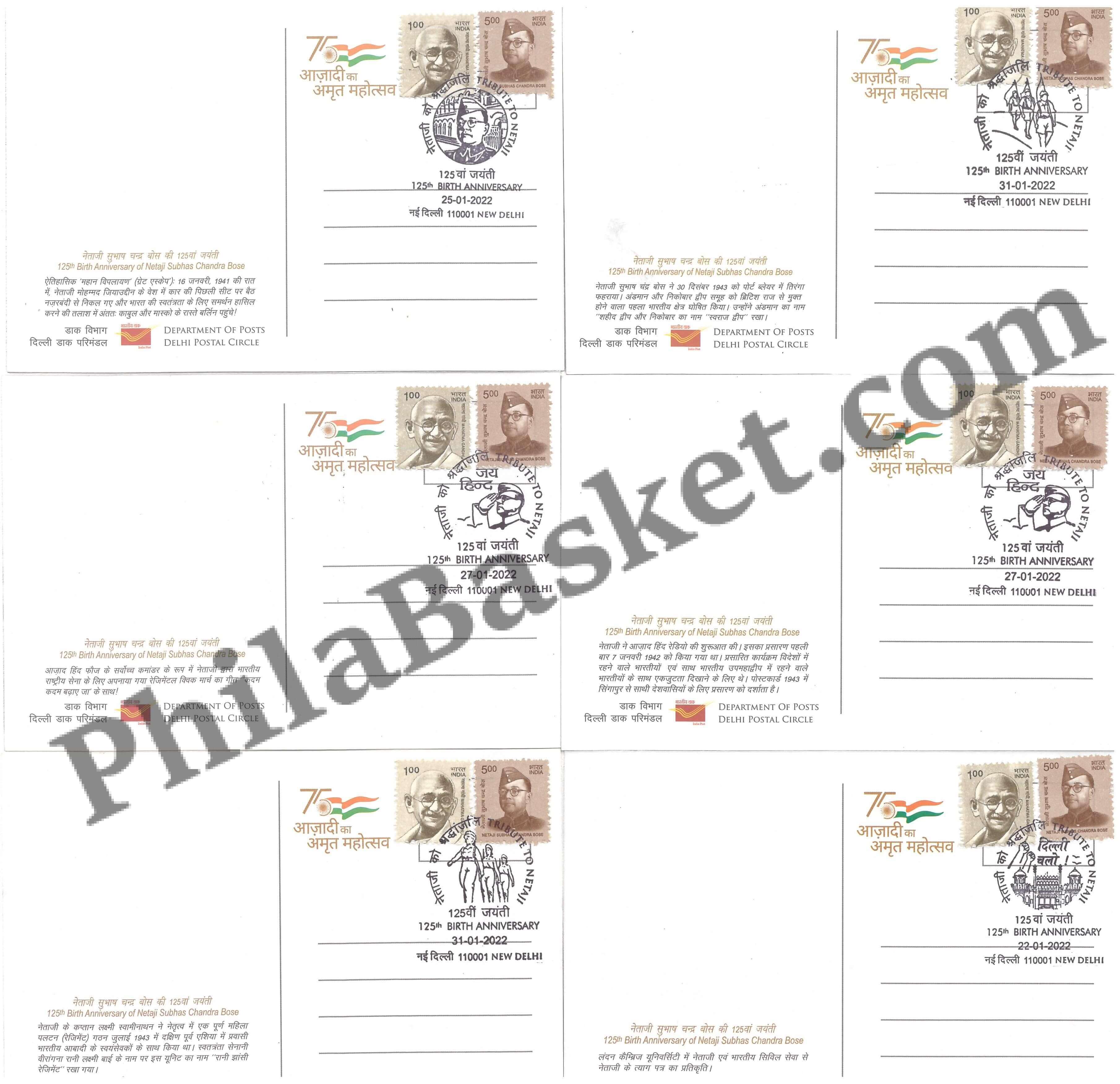 #PC34 - Picture Postcard on 125th Birth Anniversary of Netaji Subhas Chandra Bose with Relevant Stamp Cancellation ( Set of 6) - New Delhi - India - 27 Jan 2022