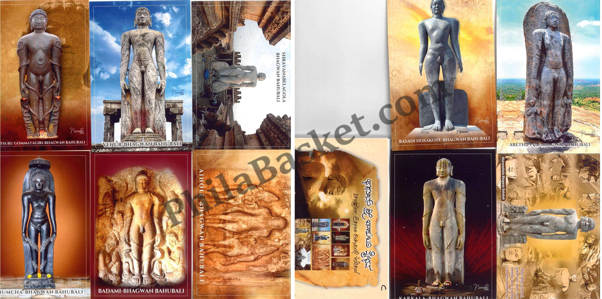#PC35 - Picture Postcard on Jainism Bhagwan Shree Bahubali Vaibhav with Relevant Stamp Cancellation ( Set of 10) - Bangalore - India - 05 Jan 2024