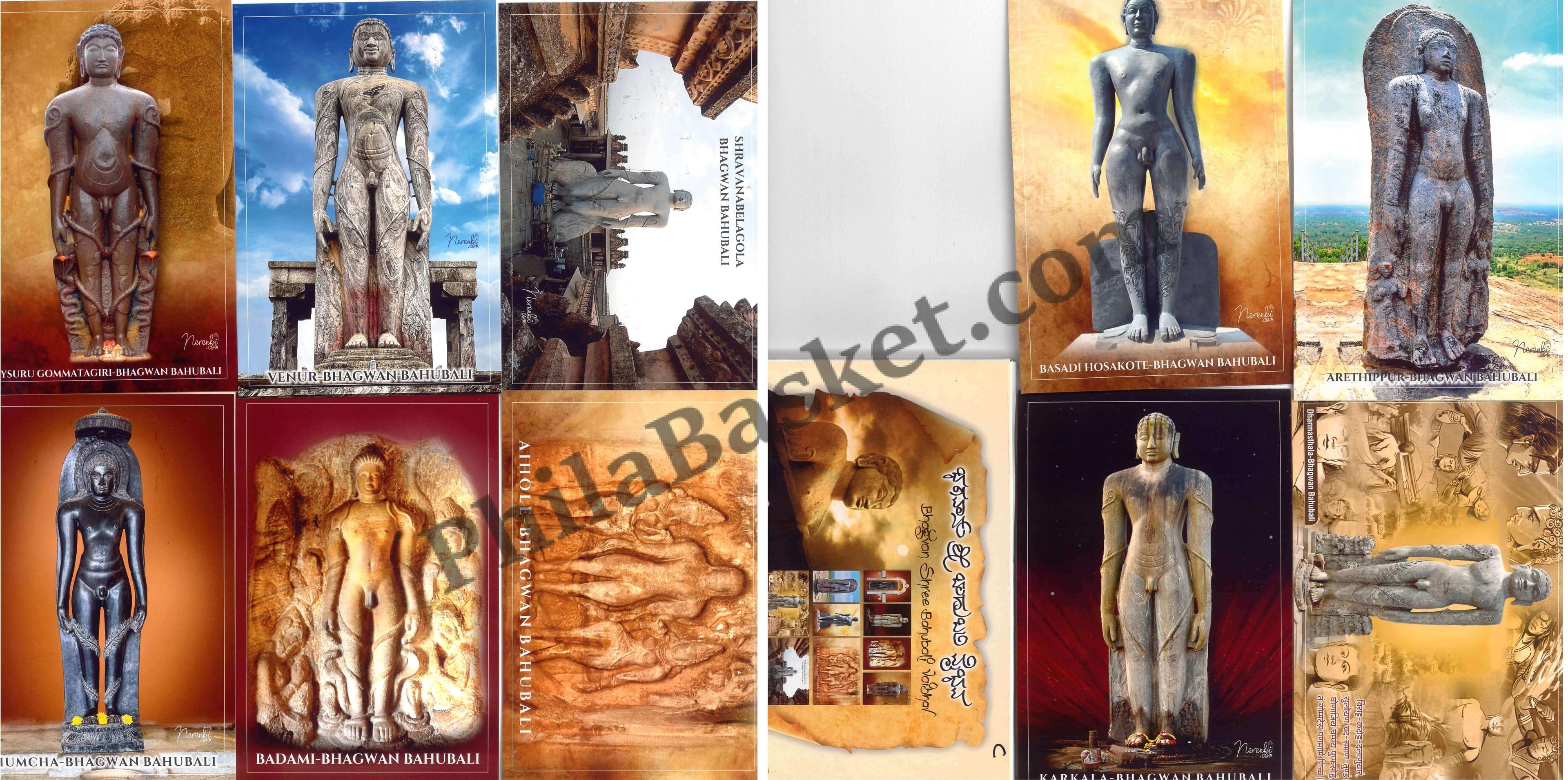#PC35 - Picture Postcard on Jainism Bhagwan Shree Bahubali Vaibhav with Relevant Stamp Cancellation ( Set of 10) - Bangalore - India - 05 Jan 2024