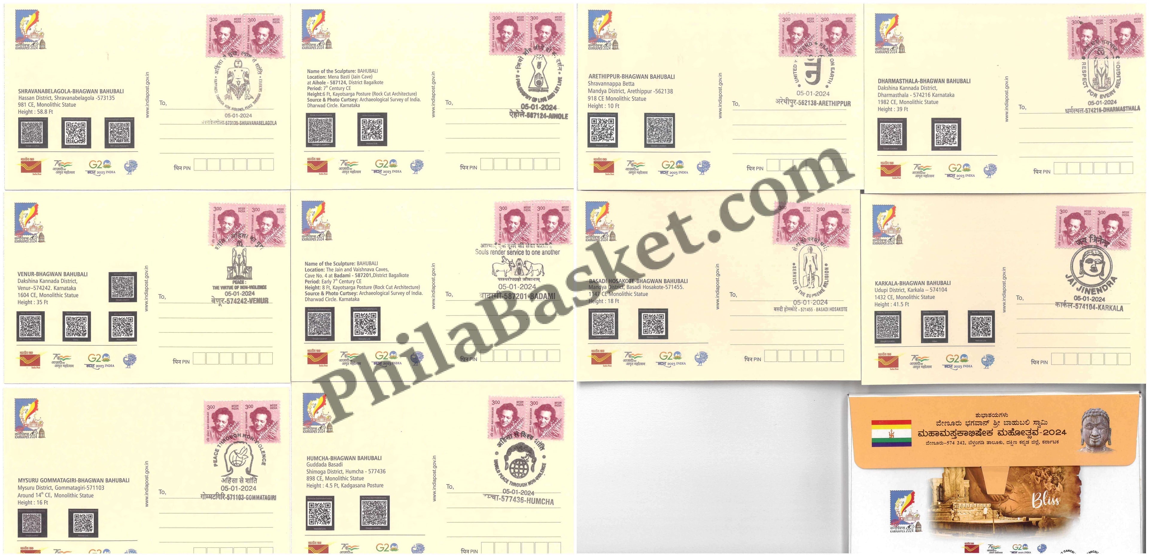 #PC35 - Picture Postcard on Jainism Bhagwan Shree Bahubali Vaibhav with Relevant Stamp Cancellation ( Set of 10) - Bangalore - India - 05 Jan 2024