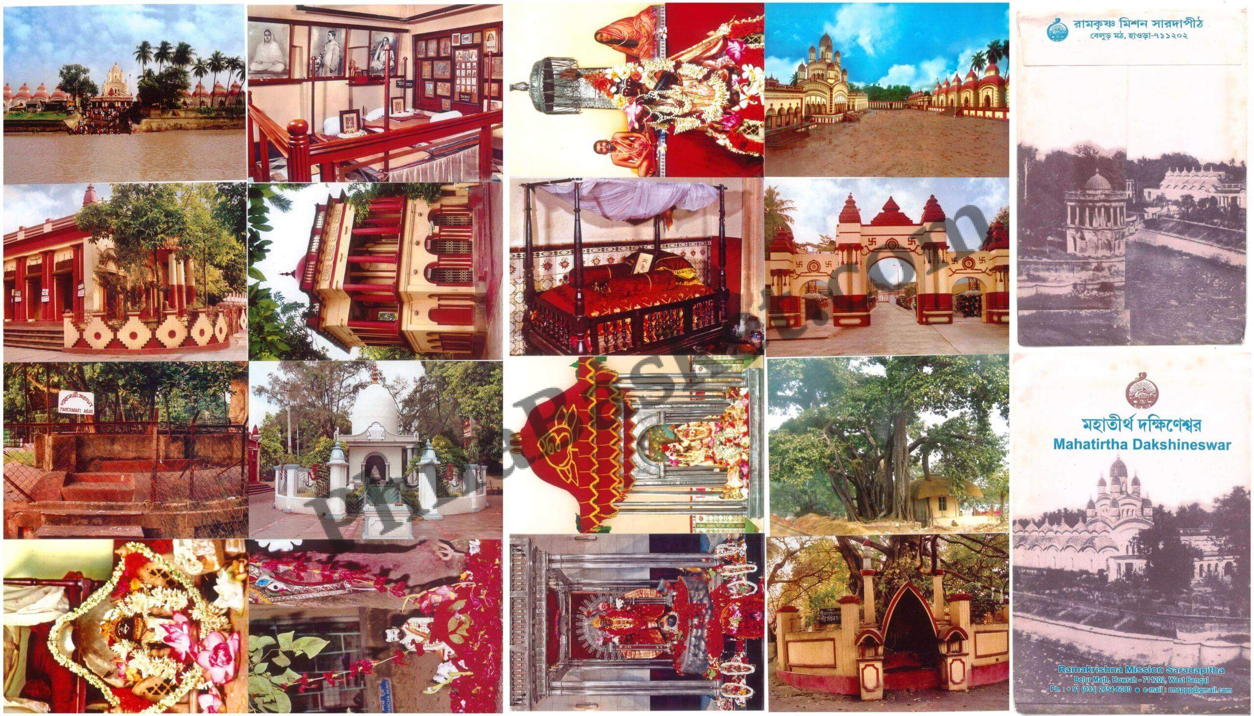 #PC42 - Picture Postcard on Mahatirtha Dakshineswar (Swami Vivekanand) (Set of 16) - Kolkata - India - 2000