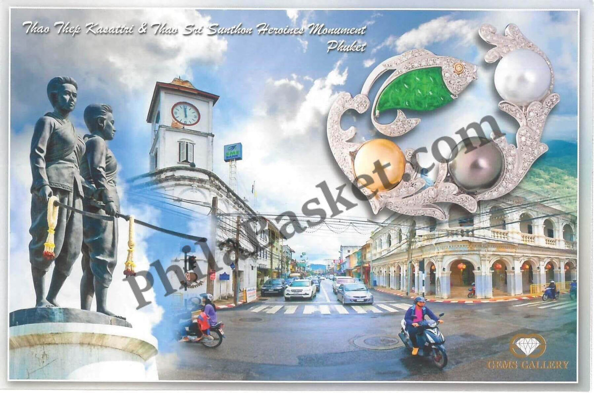 #PC56 - Gems Gallery - Picture Postcard - Thailand - 01 Jan 2024