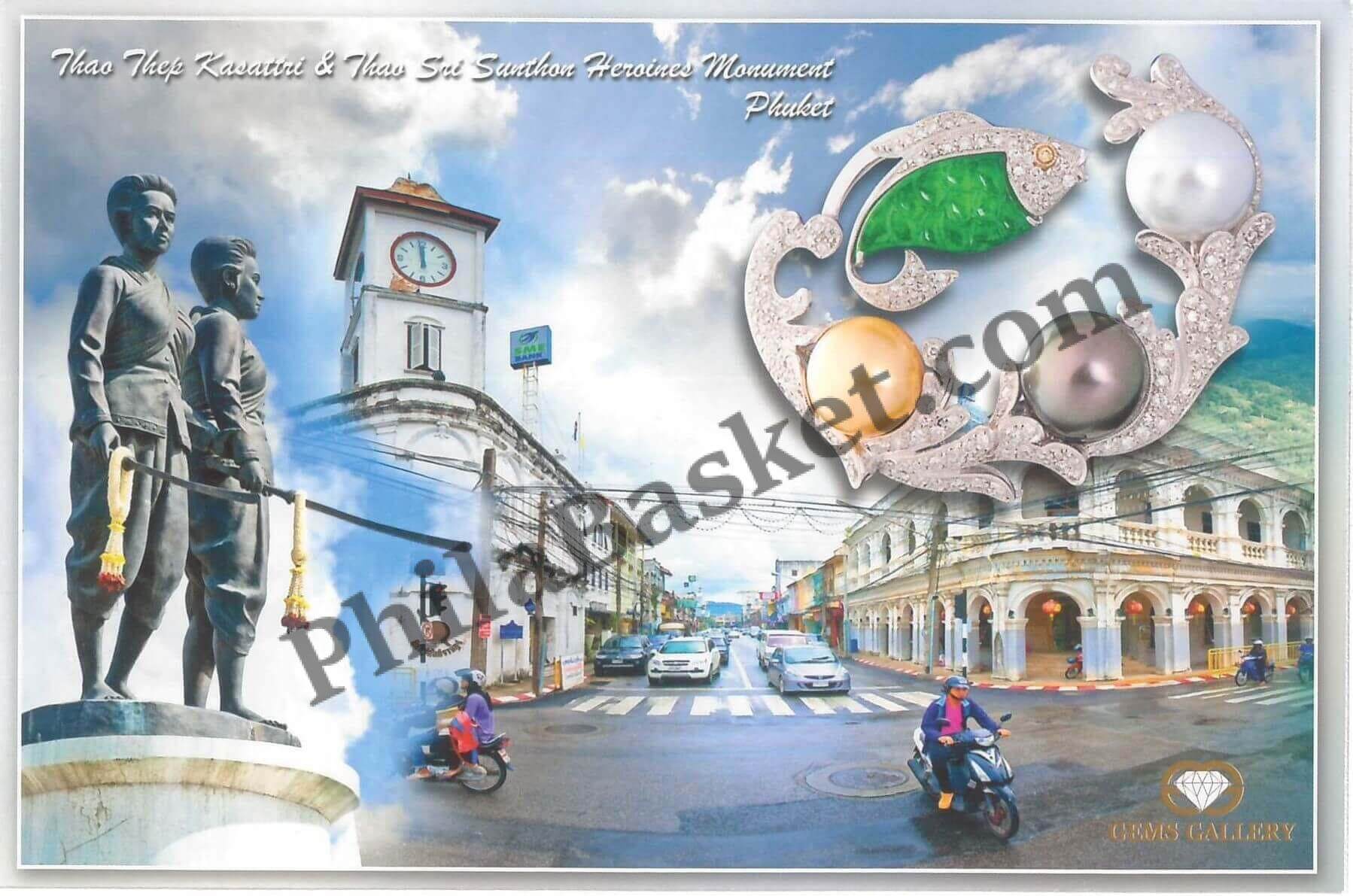 #PC56 - Gems Gallery - Picture Postcard - Thailand - 01 Jan 2024
