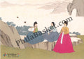 #PC63 - World Stamp Exhibition - Phila Korea 2024 by Phila Korea 2024 - Picture Postcard - South Korea- 27 Nov 2023