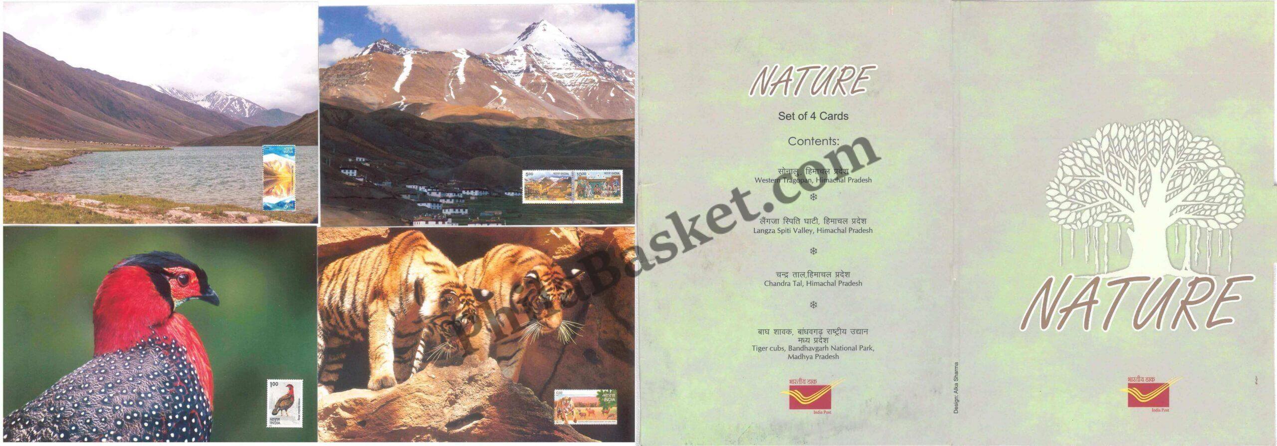 #PC68 - Nature (Tiger, Bird, River, Mountain)(Set of 4)- Picture Postcard - Himachal Pradesh - India - 01 Jan 2006