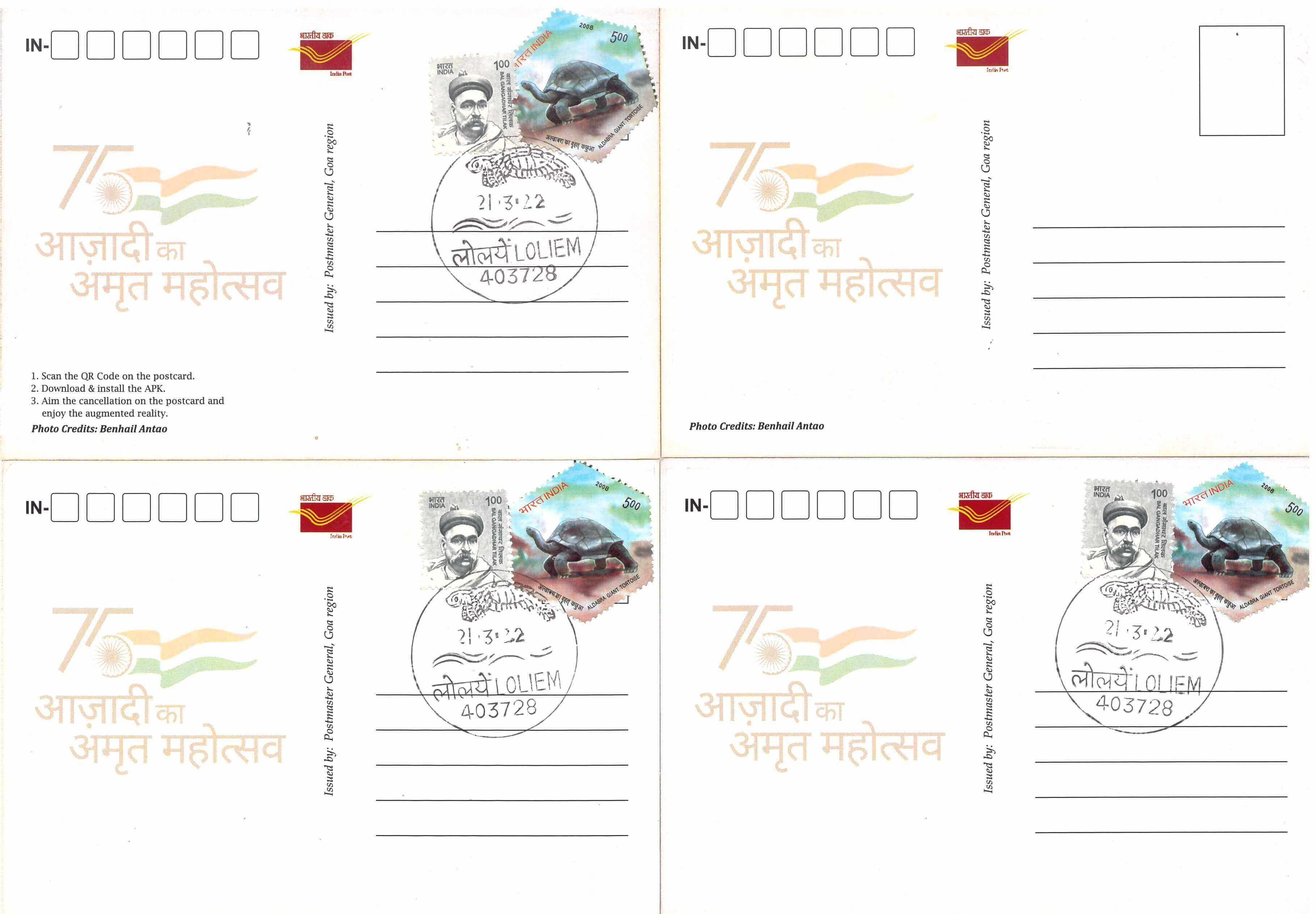 #PC72 - Olive Ridley Turtle with Set of 4 Crads (1 Cancelled )- Picture Postcard - Goa - India - 21 Mar 2022