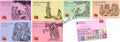#PC74 - Empowered Woman LED Society of Bihar (Set of 6)- Picture Postcard - Bihar - India - 28 Nov 2024