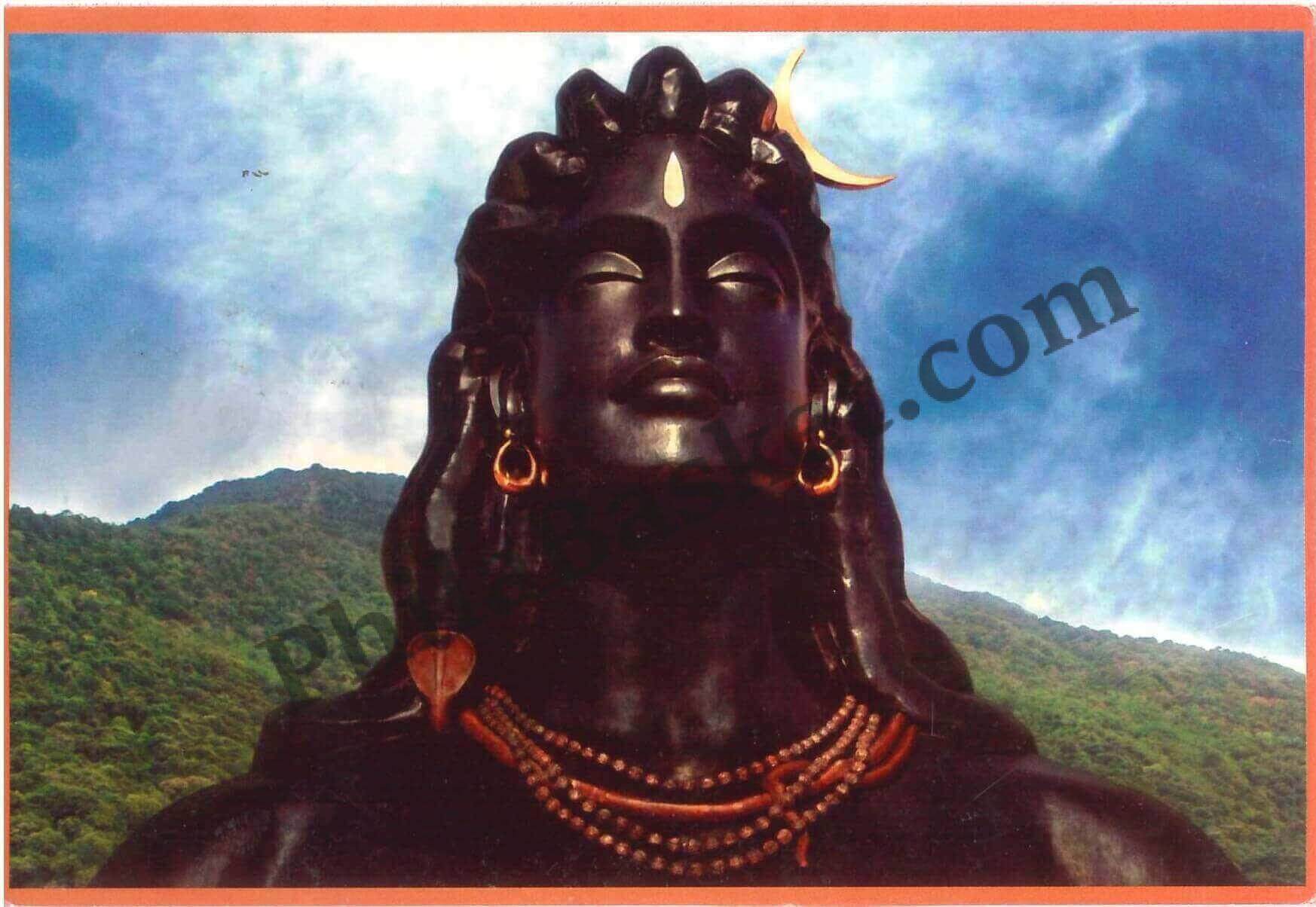 #PC76 - Adiyogi - The Source of Yoga with Cancellation - Picture Postcard - Tamilnadu - India - 24 Feb 2017