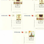 #PC91 - Special Cancellation of 75 Years of Constitution of India Dt 22 Jan (Set of 5 ) - Picture Postcard - New Delhi - India - 22 Jan 2025