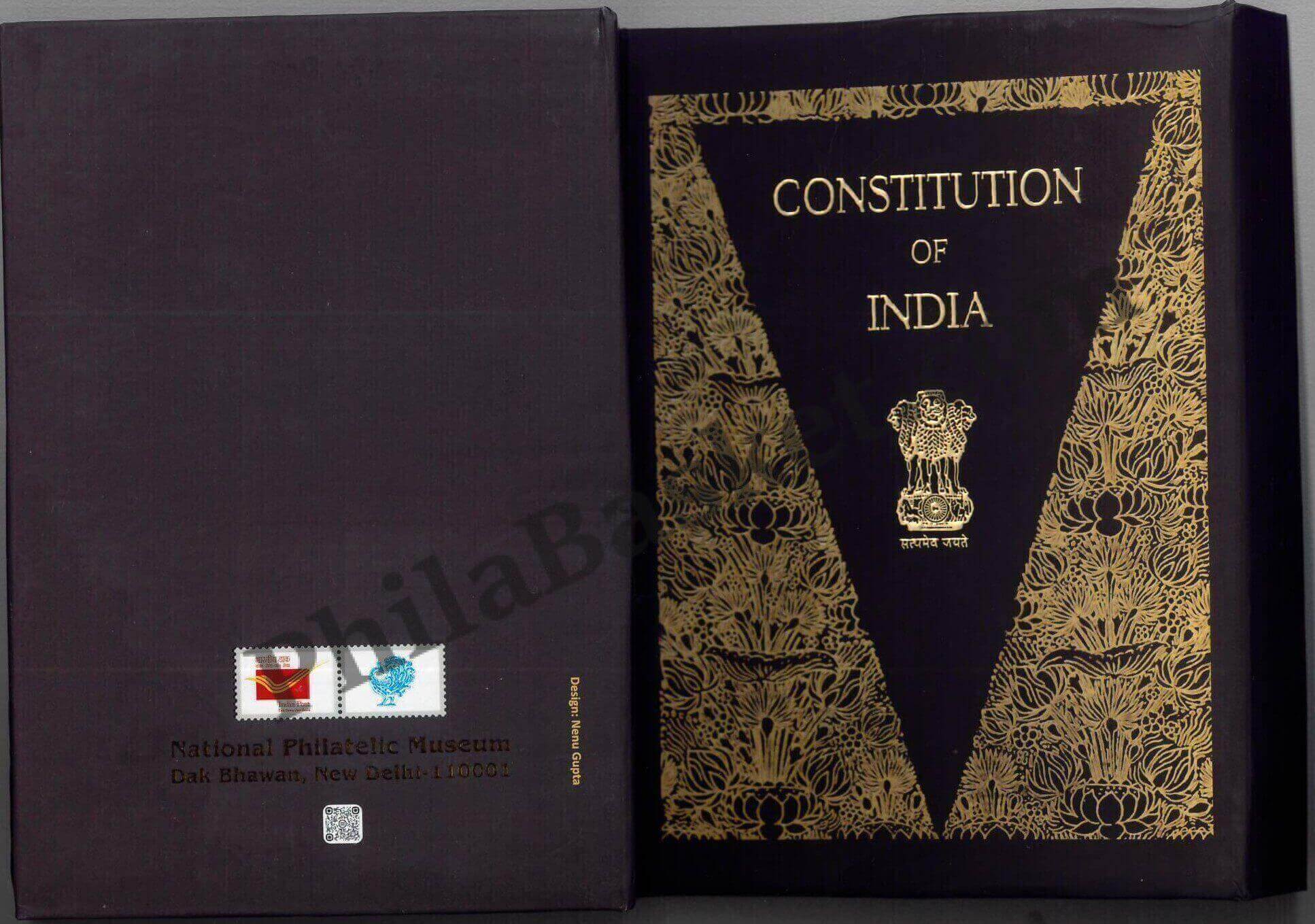 #PC92 - Special Cancellation of 75 Years of Constitution of India Dt 23 Jan (Set of 5 ) - Picture Postcard - New Delhi - India - 23 Jan 2025