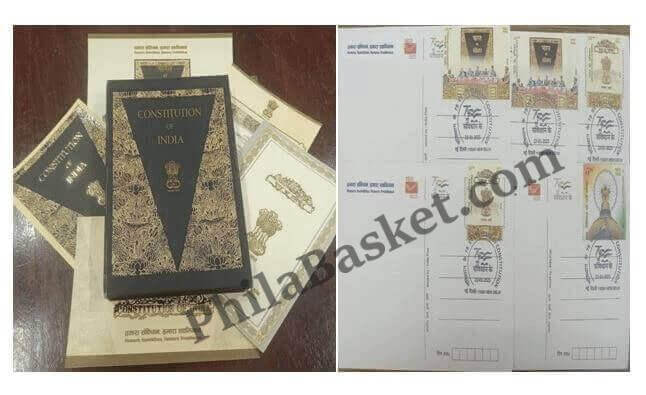 #PC90 - Special Cancellation of 75 Years of Constitution of India Dt 21 Jan (Set of 5 ) - Picture Postcard - New Delhi - India - 21 Jan 2025