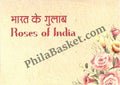 #PC93 - Roses of India - World Post Day ( Set of 4 )- Picture Postcard - New Delhi - India - 09 Oct 2024
