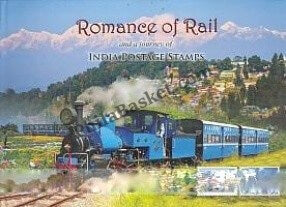 #PP02 - Romance of Rail and a Journey of India Postage Stamps -Presentation Pack - India MNH - 01 Jan 2000