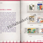 #PP06 - Indian Cinema Through Postage Stamp -Presentation Pack - India MNH - 26 Jan 2003