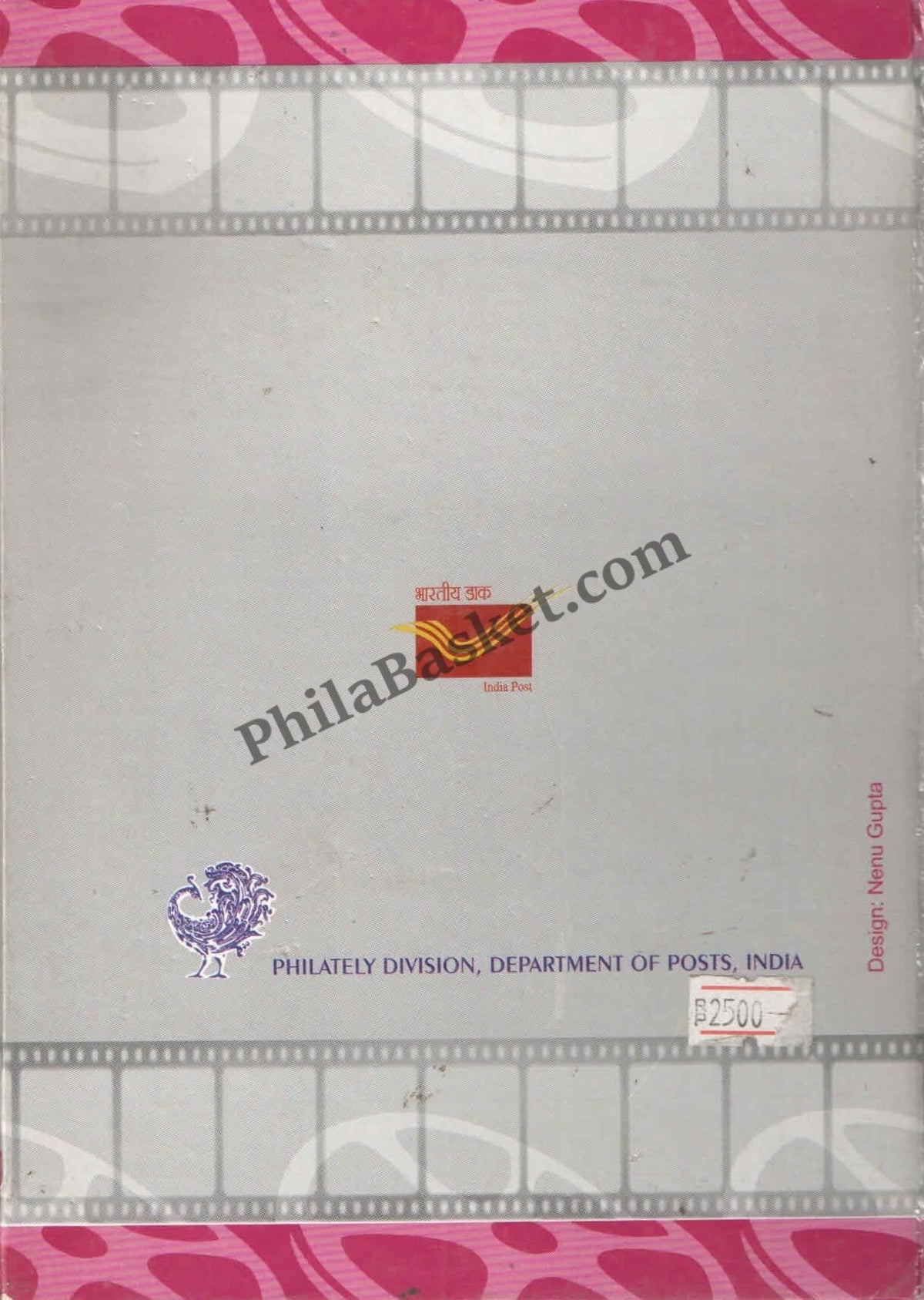 #PP06 - Indian Cinema Through Postage Stamp -Presentation Pack - India MNH - 26 Jan 2003