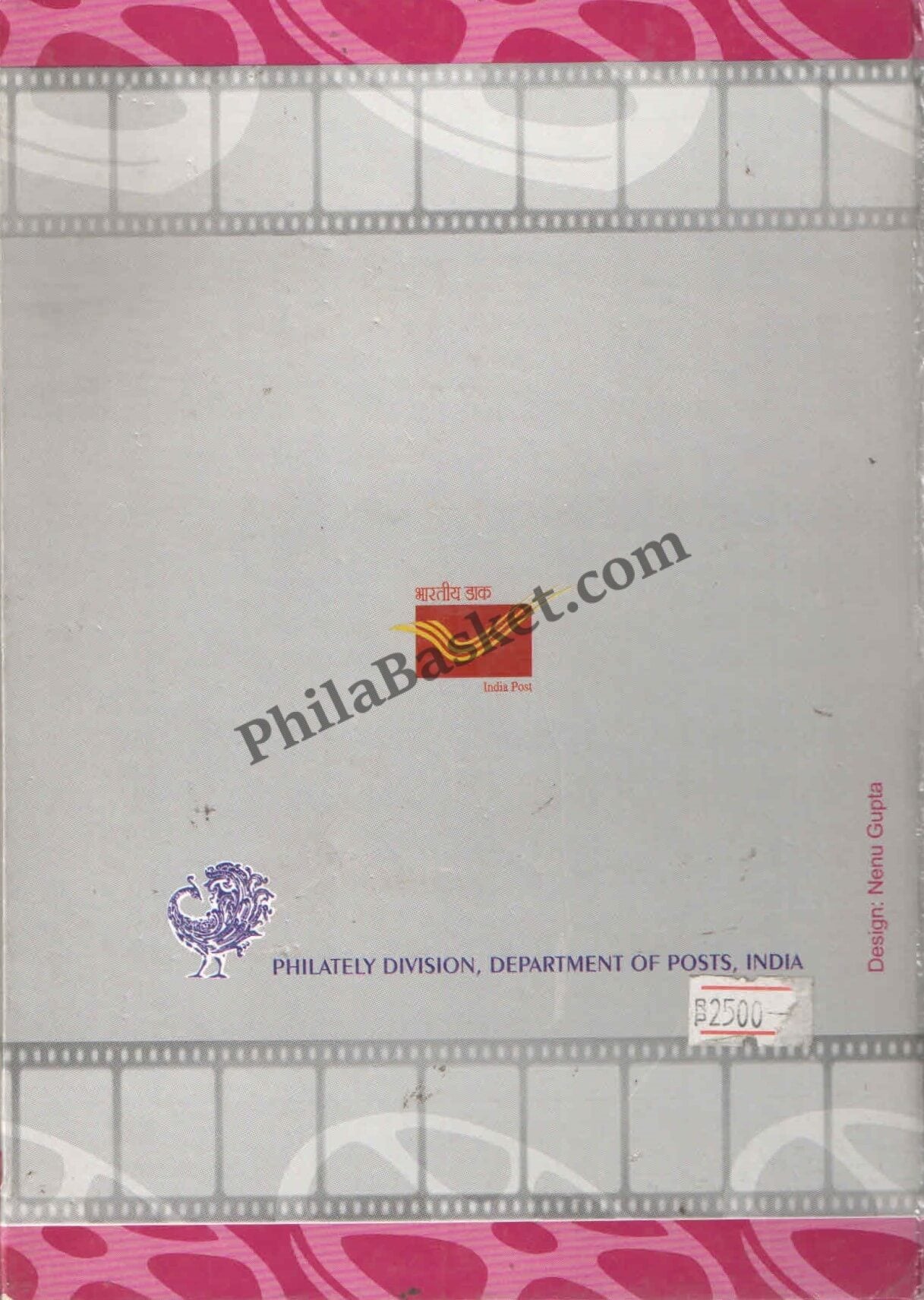 #PP06 - Indian Cinema Through Postage Stamp -Presentation Pack - India MNH - 26 Jan 2003