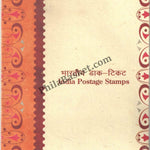 #PP07 - 17th Pravasi Bhartiya Divas - Surakshit Jayen Prashikshit Jayen VIP Pack with Handmade Paper Limited Qty - Presentation Pack - India MNH - 26 Jan 2003