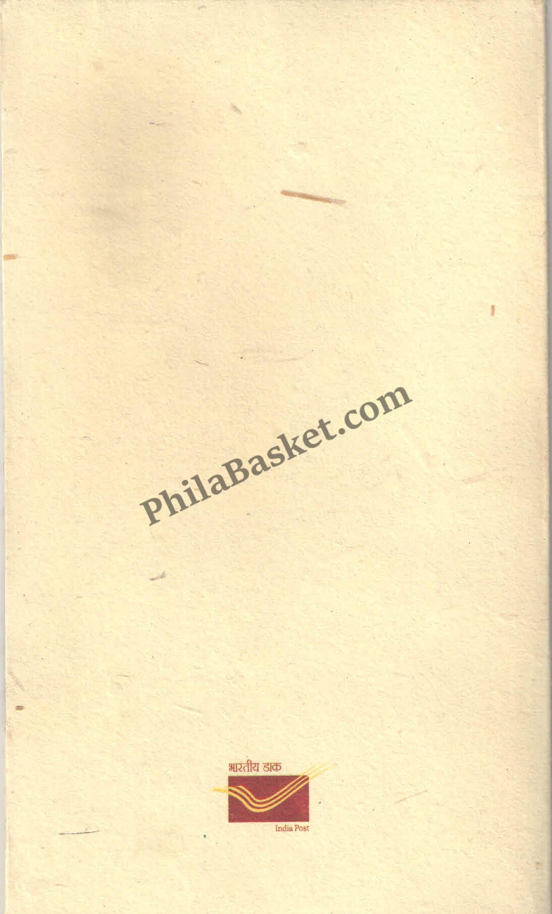 #PP07 - 17th Pravasi Bhartiya Divas - Surakshit Jayen Prashikshit Jayen VIP Pack with Handmade Paper Limited Qty - Presentation Pack - India MNH - 26 Jan 2003