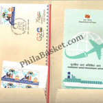 #PP07 - 17th Pravasi Bhartiya Divas - Surakshit Jayen Prashikshit Jayen VIP Pack with Handmade Paper Limited Qty - Presentation Pack - India MNH - 26 Jan 2003