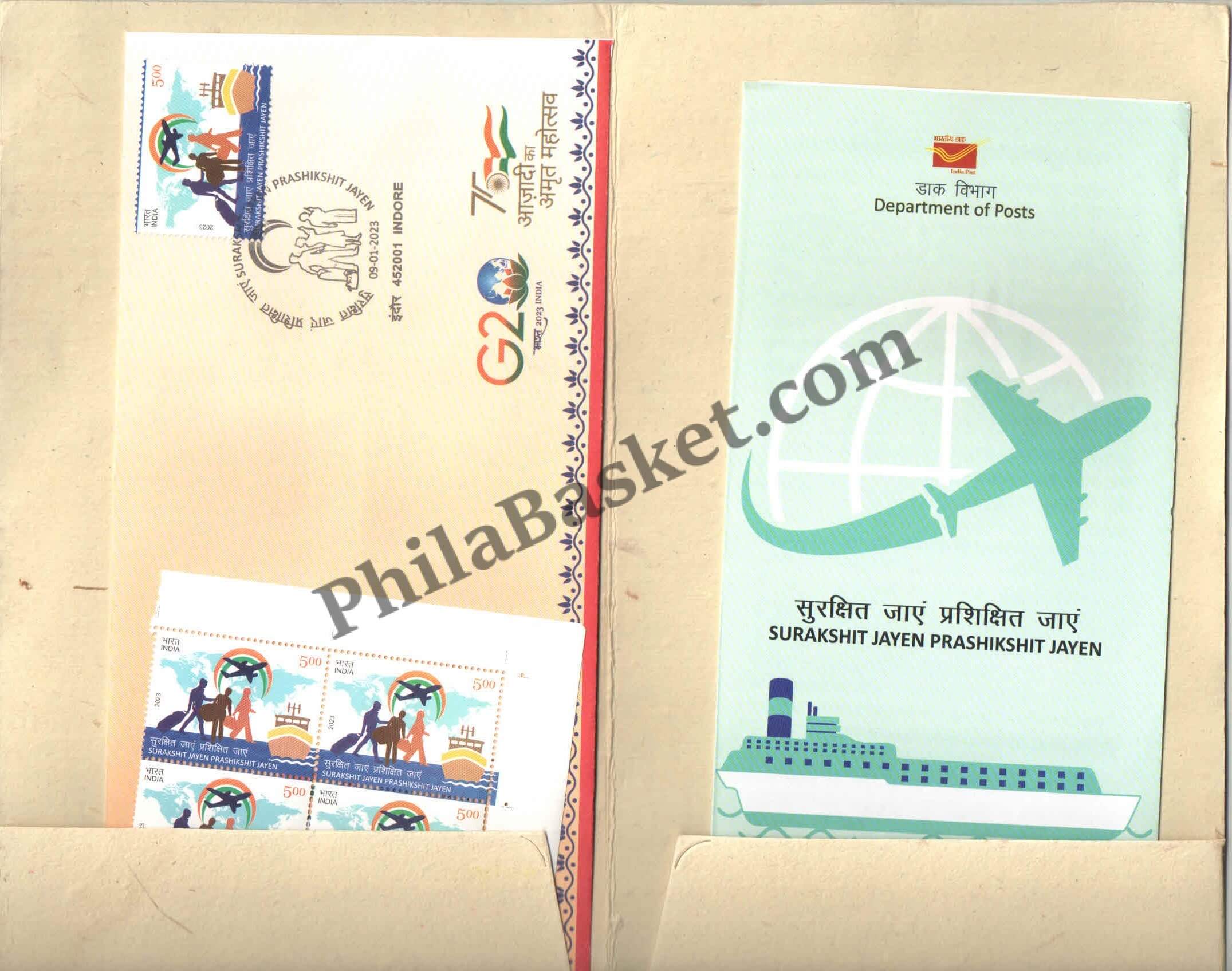 #PP07 - 17th Pravasi Bhartiya Divas - Surakshit Jayen Prashikshit Jayen VIP Pack with Handmade Paper Limited Qty - Presentation Pack - India MNH - 26 Jan 2003
