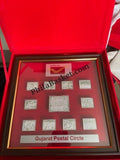 #PP10 - Ramayana Official Pride Collection with 11 Silver Stamps by India Post Limited Qty - Presentation Pack - India MNH - 01 Apr 2023