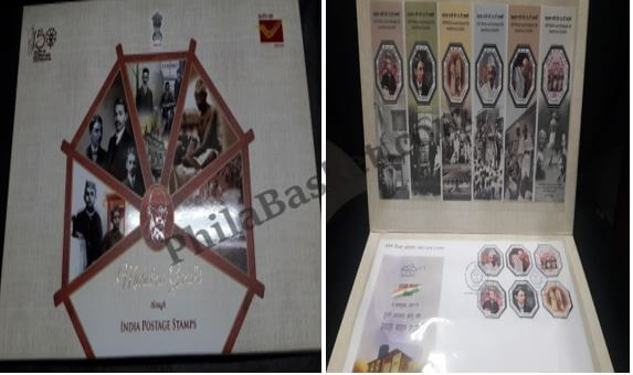 #PP11 - 150 Year of Mahatma Gandhi Presentation Pack Limited Qty - Presentation Pack - India MNH - 02 Oct 2019