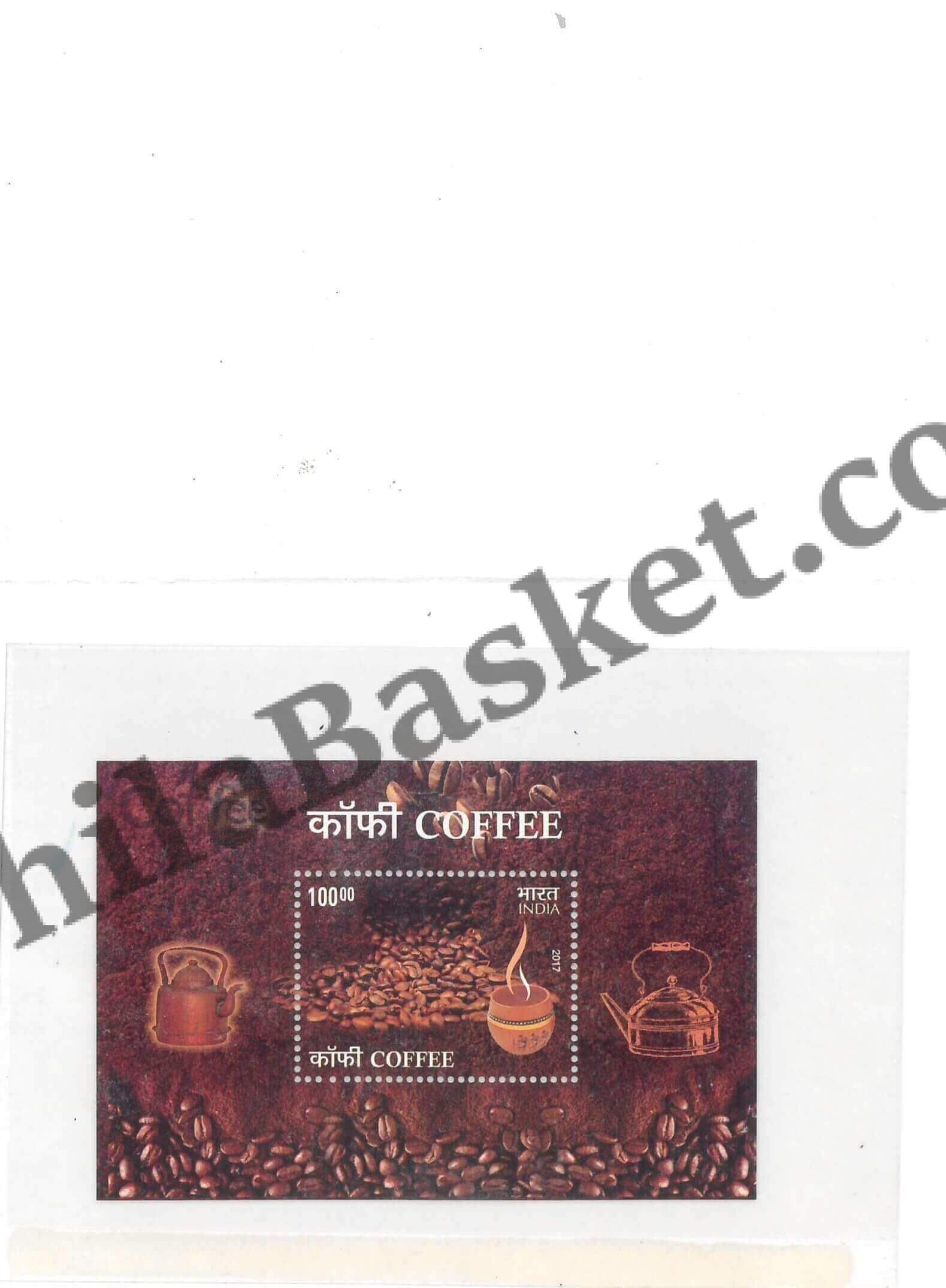 #PP16 - Special Presentation Pack of Fragrance Stamp COFFEE by New Delhi (Ltd. Qty.) - Presentation Pack - India MNH - 18 Jan 2024