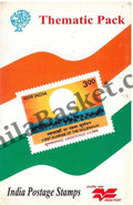 #PP21 - India Thematic Pack - (Contains Flora & Fauna, First Sunrise of Milleniam, Lions of India) - Official Pack - Presentation Pack - India MNH - 04 Jun 2000
