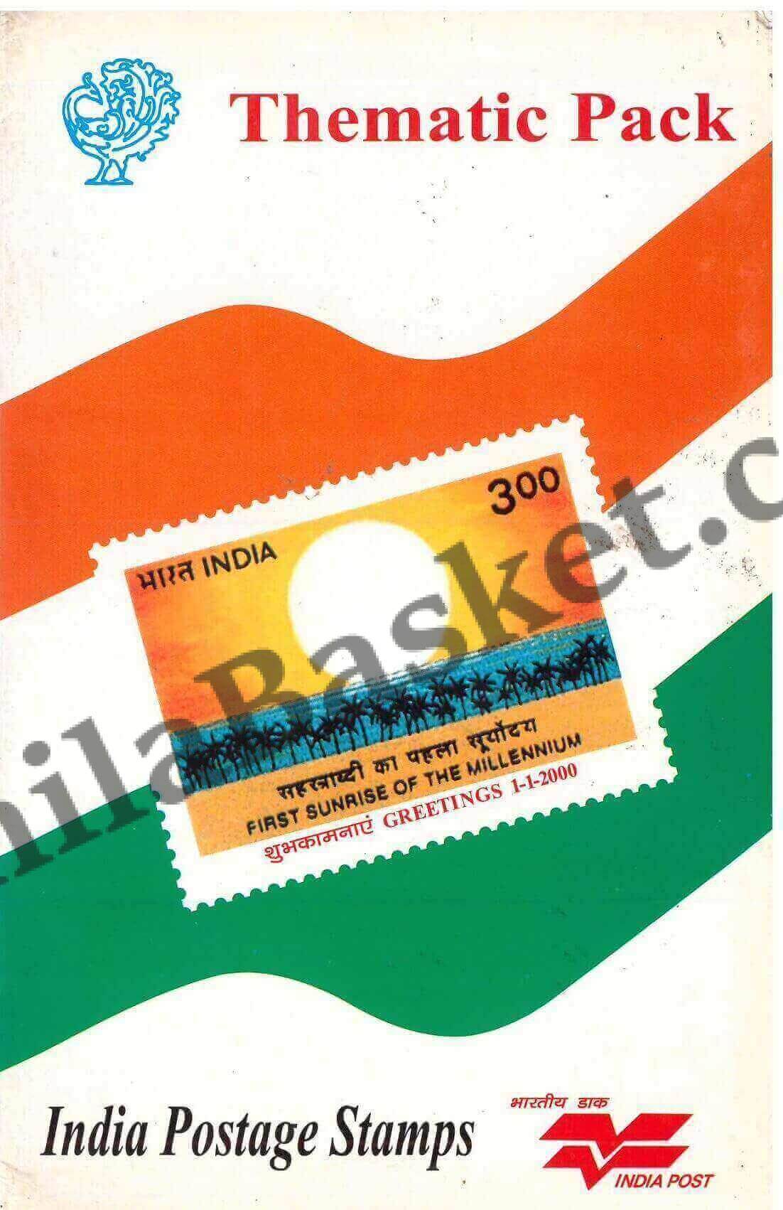 #PP21 - India Thematic Pack - (Contains Flora & Fauna, First Sunrise of Milleniam, Lions of India) - Official Pack - Presentation Pack - India MNH - 04 Jun 2000