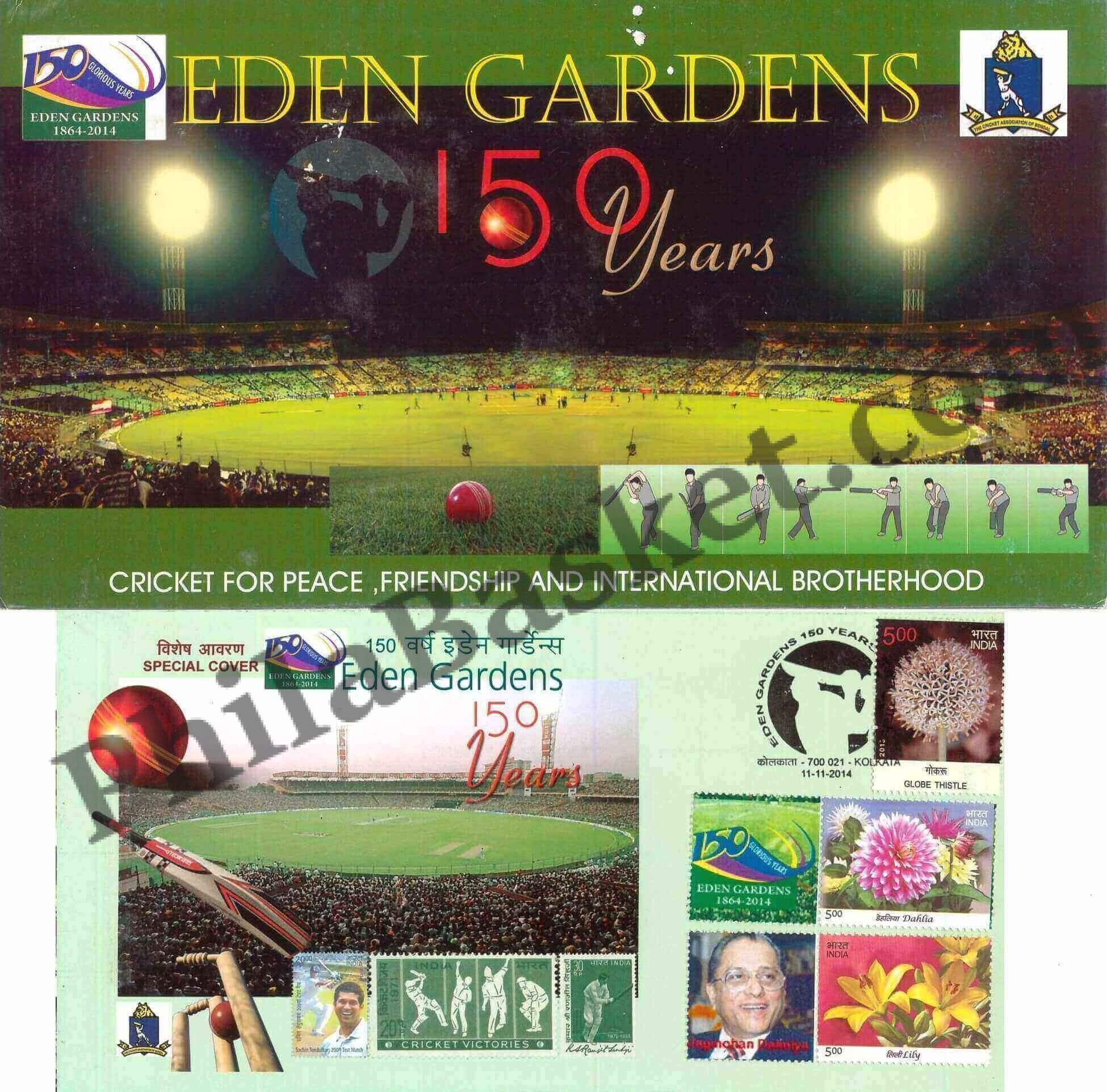 #PP30 - EDEN Gardens with Beautiful My Stamp Cover - Official Pack - Presentation Pack - India MNH - 11 Nov 2014