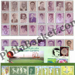 #PP30 - EDEN Gardens with Beautiful My Stamp Cover - Official Pack - Presentation Pack - India MNH - 11 Nov 2014