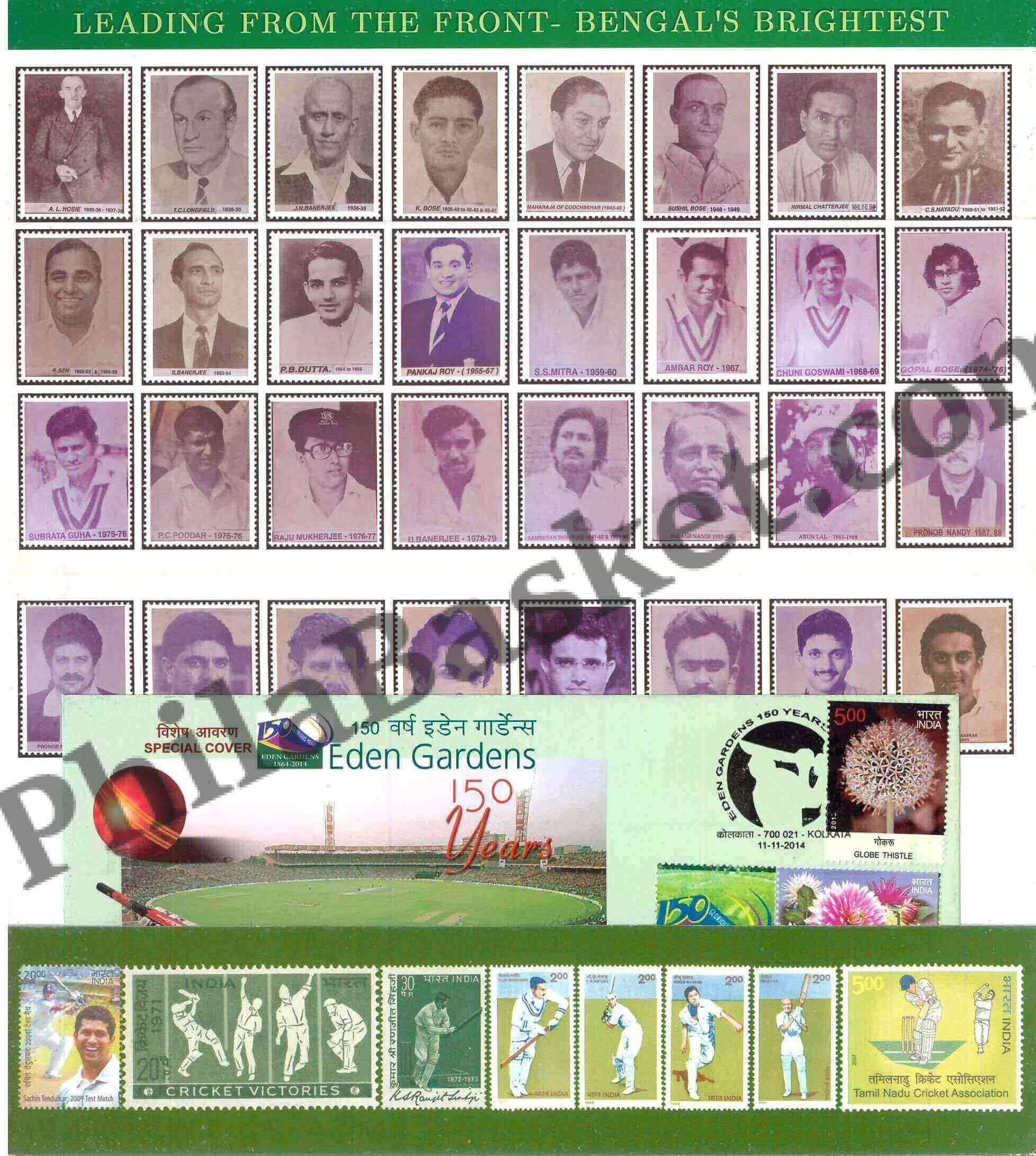 #PP30 - EDEN Gardens with Beautiful My Stamp Cover - Official Pack - Presentation Pack - India MNH - 11 Nov 2014