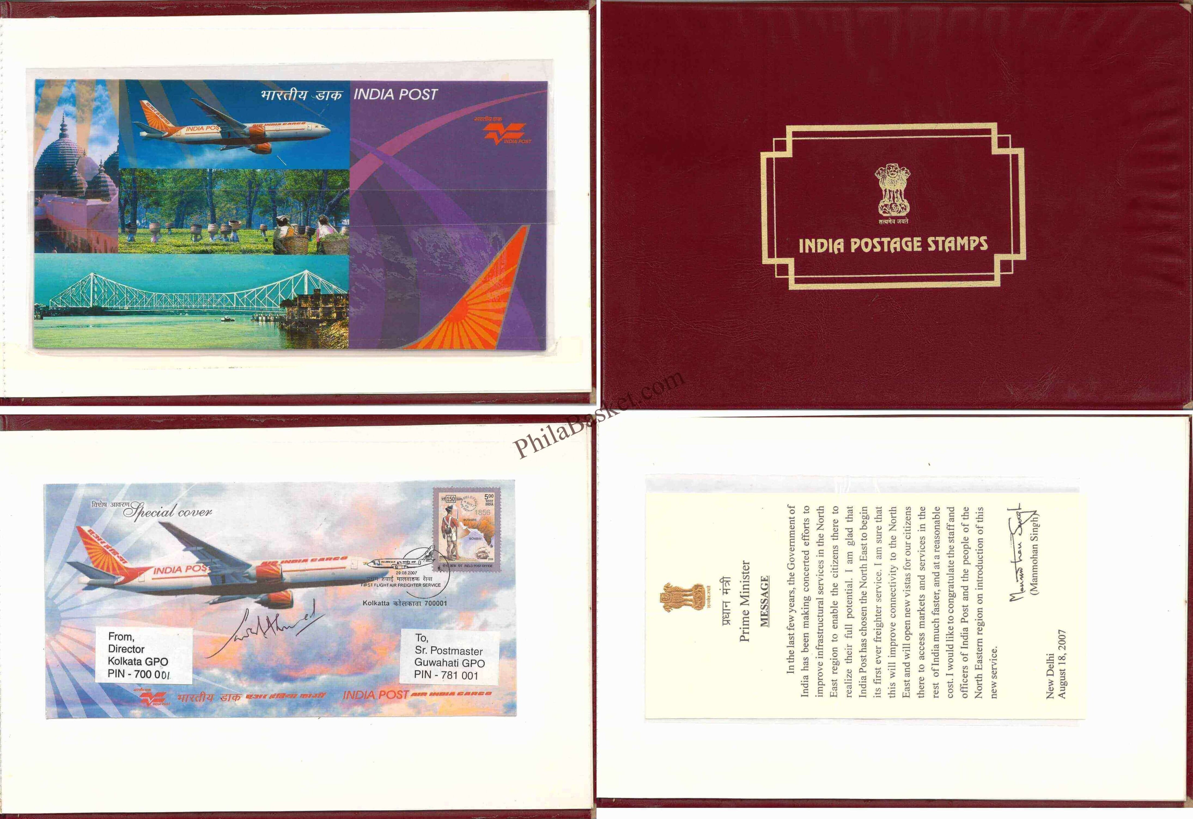 #PP32 - First Flight Air Freighter Service, Kolkata to Guwahati, Presentation Pack with Prime Minister Message (Issued Very Ltd Qty) by West Bangal circle - Presentation Pack - India - 29 Aug 2007