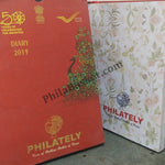 PS01 - 2019 Diary Issued Buy India Post Stamp Image Print on Every Page - FV500 (Face Value Offer) - PhilaBasket.com