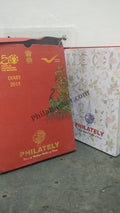 PS01 - 2019 Diary Issued Buy India Post Stamp Image Print on Every Page - FV500 (Face Value Offer) - PhilaBasket.com