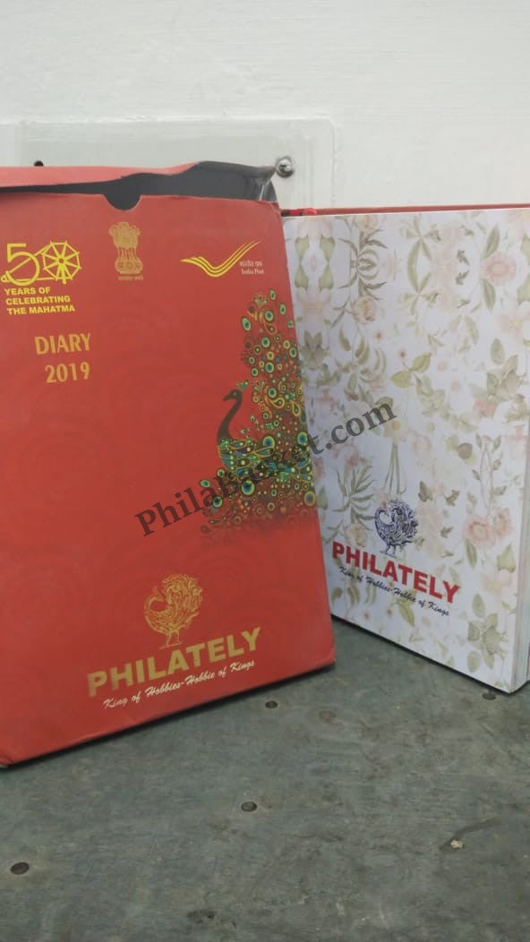 PS01 - 2019 Diary Issued Buy India Post Stamp Image Print on Every Page - FV500 (Face Value Offer) - PhilaBasket.com