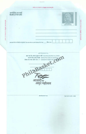 Postal Stationery
