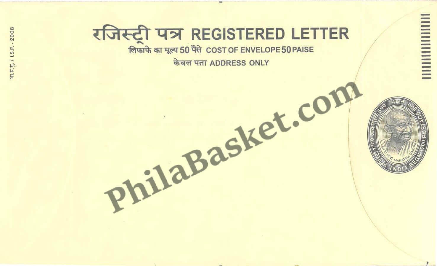 #PS04 -Registered Letter with Gandhi Logo - Postal Stationery - India - 04 Jun 2008