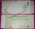 #SC02 - 7th International Yoga Day with Beautiful Yoga Stamp - Special Cover - India MNH - 21 Jun 2021