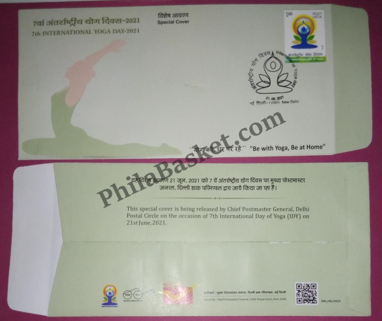 #SC02 - 7th International Yoga Day with Beautiful Yoga Stamp - Special Cover - India MNH - 21 Jun 2021