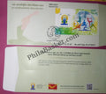 #SC02 (A) - 7th International Yoga Day with Beautiful Yoga Miniature - Special Cover - India MNH - 21 Jun 2021