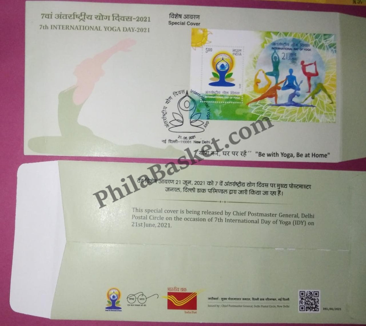#SC02 (A) - 7th International Yoga Day with Beautiful Yoga Miniature - Special Cover - India MNH - 21 Jun 2021