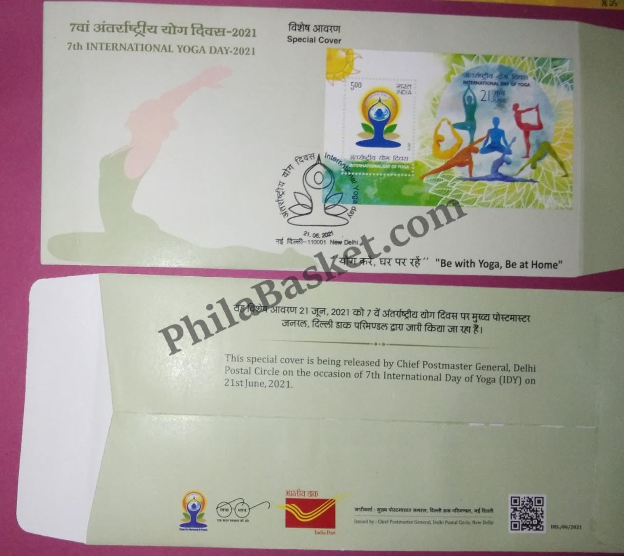 #SC02 (A) - 7th International Yoga Day with Beautiful Yoga Miniature - Special Cover - India MNH - 21 Jun 2021