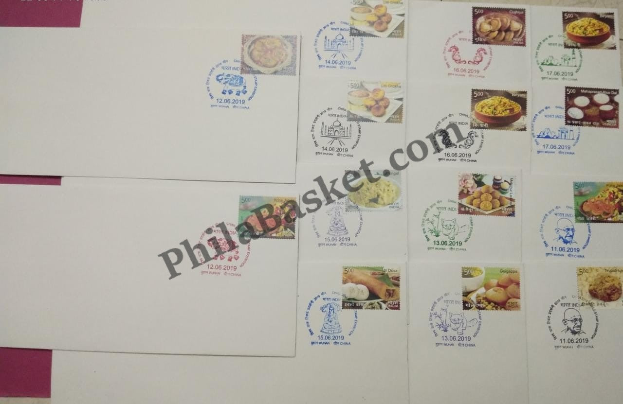 #SC11 Wuhan Special Cancellation (Set of 14) with Red, Green, Black and Blue Color Cancellation 11 Jun 2019