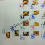 #SC11 Wuhan Special Cancellation (Set of 14) with Red, Green, Black and Blue Color Cancellation 11 Jun 2019